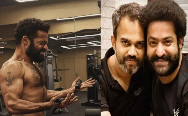 ఎన్టీఆర్- ప్రశాంత్ నీల్ కాంబో.. జిమ్‌లో యంగ్ టైగర్‌ను చూశారా!