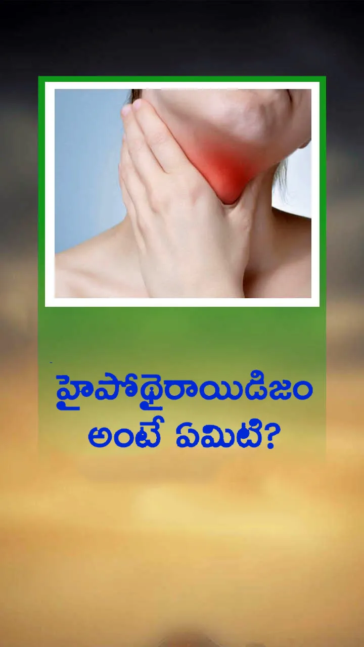 Hypothyroidism underactive thyroid Symptoms and causes