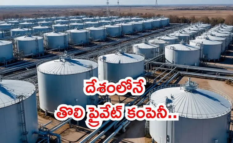 First in India Private Sector Megha Build Oil Reserve Karnataka