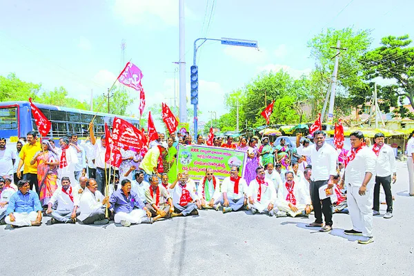 పల్లె