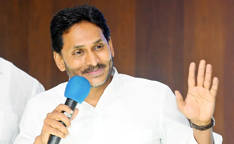 ఎల్లుండి వైఎస్సార్‌సీపీ శాసనసభా పక్ష సమావేశం
