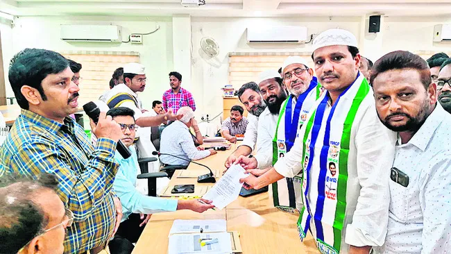 గౌరవ