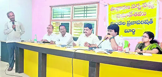థర్మల్‌ పవర్‌ ప్లాంట్‌పై కావాలనే రభస 
