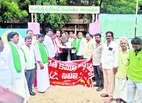 యూరియా ఇవ్వలేని అసమర్థ ప్రభుత్వం 