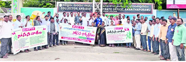 సమస్యలు పరిష్కరించకపోతే ఉద్యమిస్తాం 