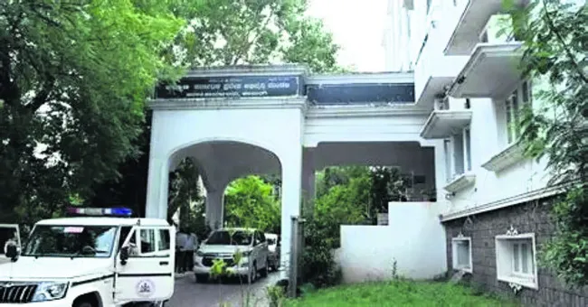 కల్యా
