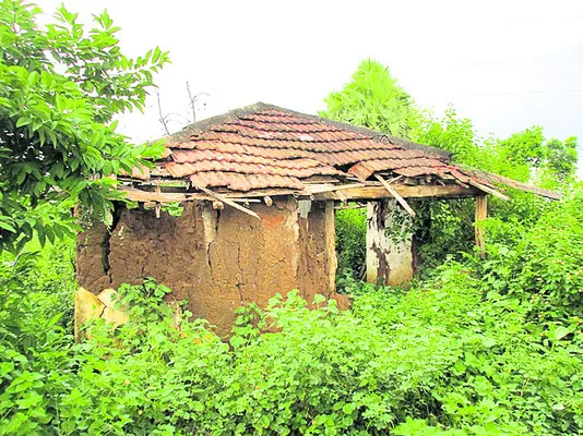 సాయుధ