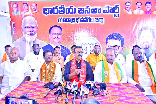 క్షేత