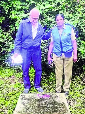బస్సు