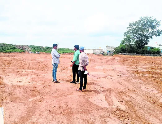 ఆక్రమ