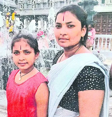 తల్లీ