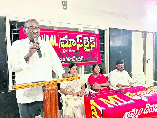 నేపాల్ తిరుగుబాటులో అమెరికా పాత్ర