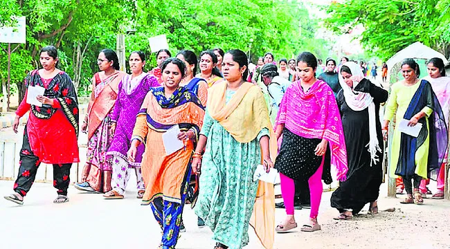 ఎందుక