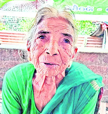 రజాకా