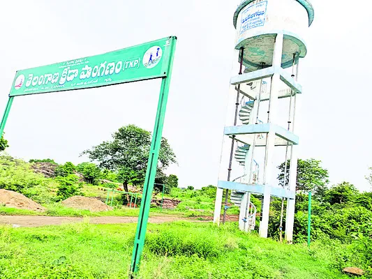 ఆటలు ఆడేదెలా?