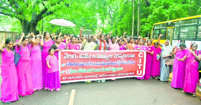 రాజకీయ వేధింపులు ఆపాలి 