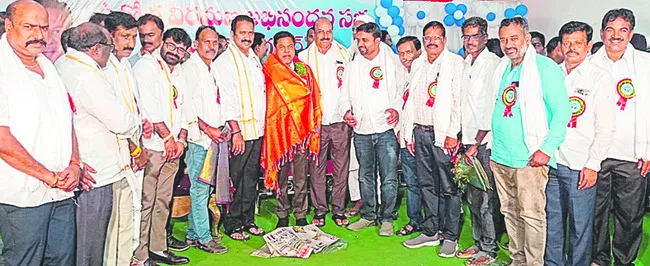 ఉపాధ్
