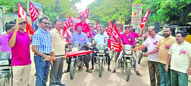 ‘కూటమి’కి బుద్ధి చెబుతాం 