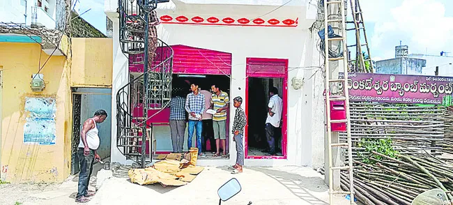 తపాలా.. ఎందుకిలా?