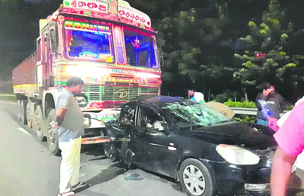 ఔటర్‌పై ఘోర ప్రమాదం 