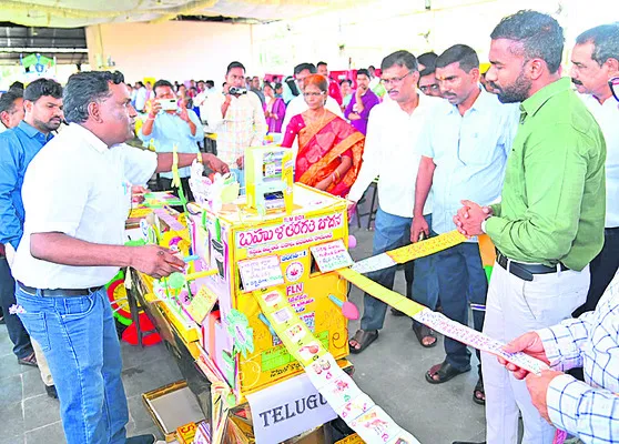 సాంకేతిక విద్య కీలకం