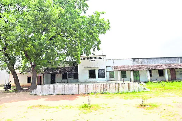 పోరాట