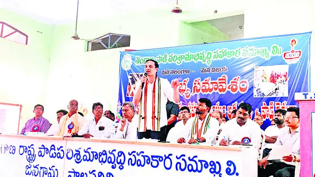 విజయ డెయిరీదే అగ్రస్థానం