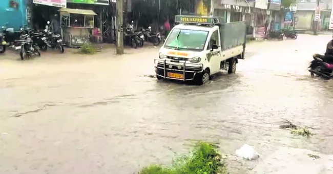 మళ్లీ