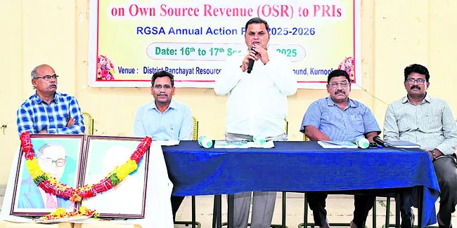 స్థానిక సంస్థలు ఆదాయ వనరులు పెంచుకోవాలి 