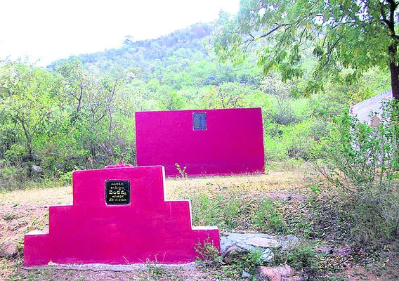 కదనరం