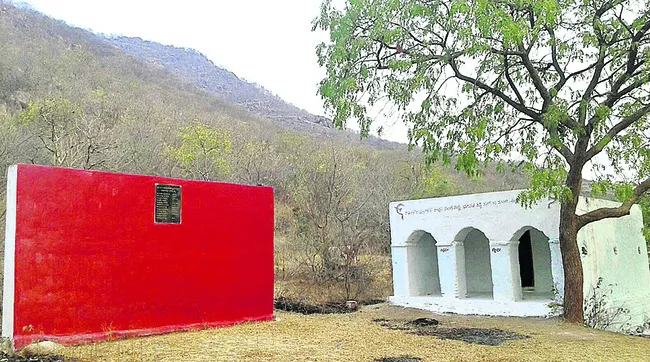 తలవంచిన నిరంకుశత్వం