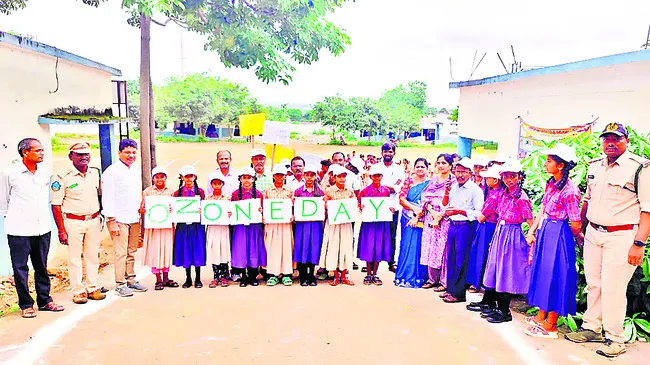ఓజోన్‌ పొరను కాపాడాలి