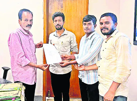 ఉపాధ్యాయుల సమస్యలు పరిష్కరించాలి