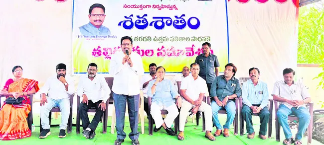 రాజకీయాల కంటే విద్యార్థుల భవిష్యత్‌ ముఖ్యం 