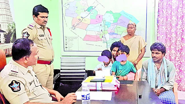 రెండేళ్ల క్రితం తప్పిపోయిన తల్లి, పిల్లల గుర్తింపు 