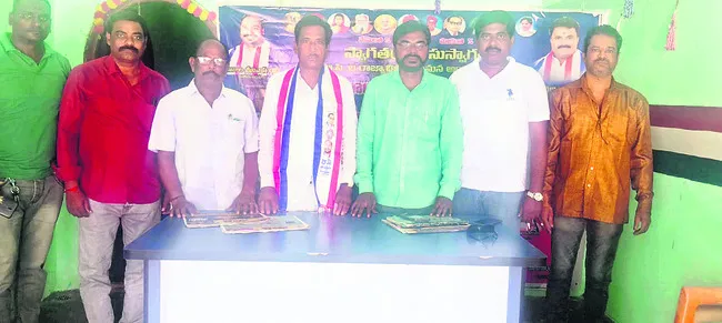 ఫీజు రీయింబర్స్మెంట్ చెల్లించాలి