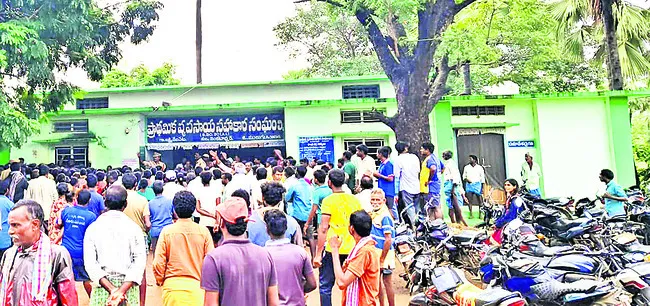 సొసైటీ పాలకవర్గాలపై వేటు
