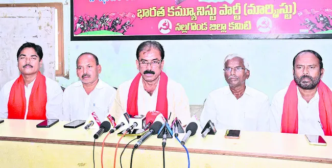ఐఈసీ