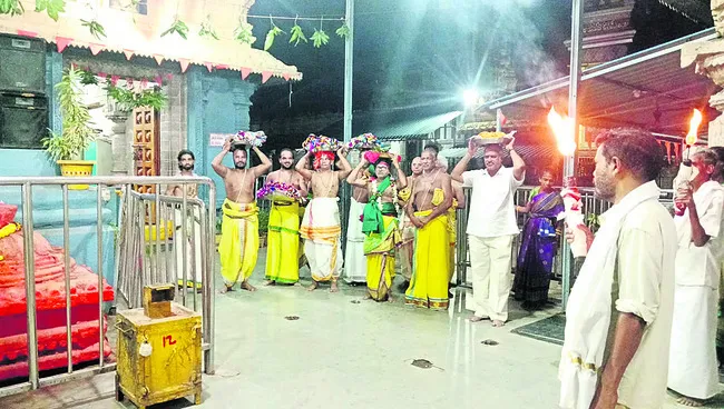 రామతీర్థంలో ప్రారంభమైన పవిత్రోత్సవాలు