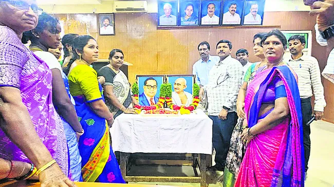 సక్రమ