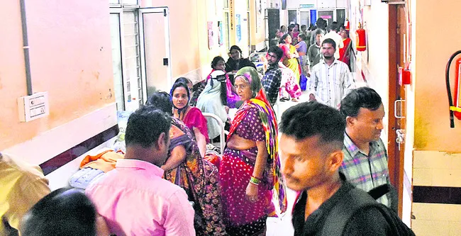 వసతుల