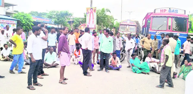 యూరియ