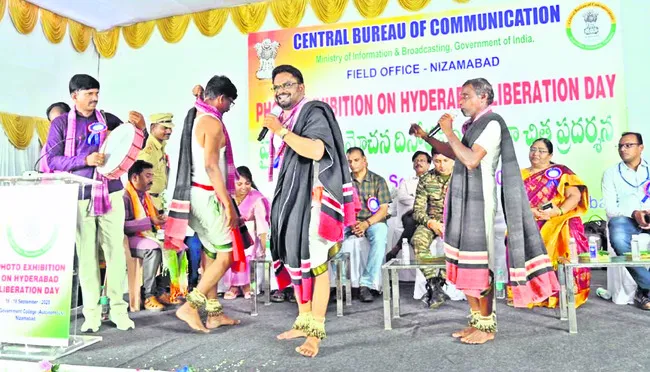 అమరవీరుల త్యాగాలు చిరస్మరణీయం