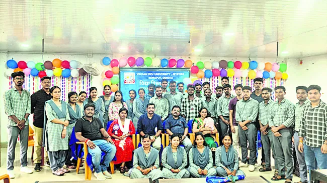 గురువ