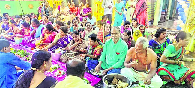 ఘనంగా