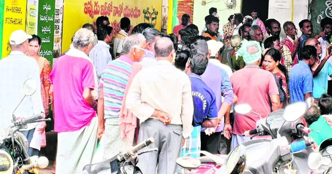 పక్కా