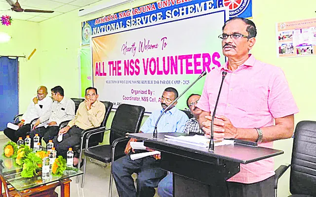 వర్సిటీలో ఎన్‌ఎస్‌ఎస్‌ ప్రీ రిపబ్లిక్‌ పరేడ్‌ ఎంపికలు 