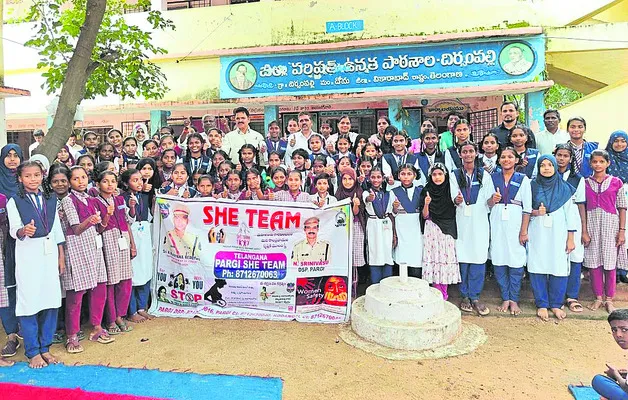 చట్టాలపై అవగాహన అవసరం 