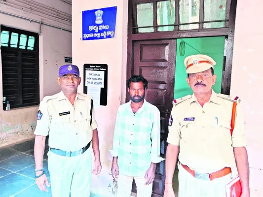వివాహ