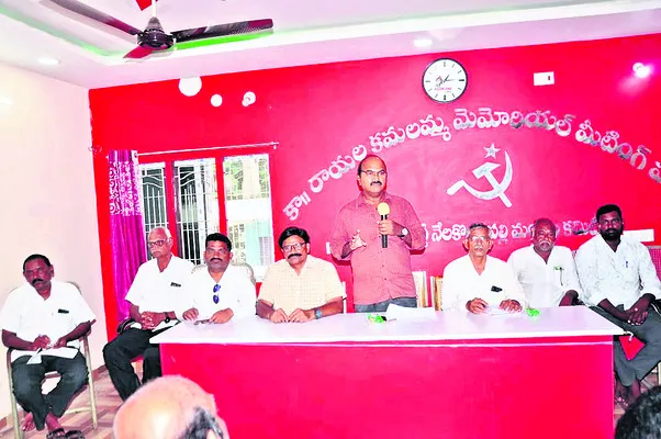 చర్రితను వక్రీకరిస్తే మారేది కాదు...